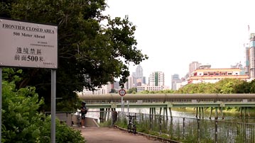 GRWTH社區, 親子, 親子單車, 上水邊境單車遊, 全港親子單車地圖, 大水管, 羅太豆腐花, 德月樓警局, 河上鄉,