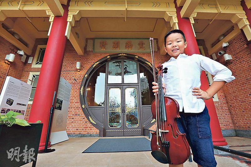 文化園地：虎豹別墅變身音樂學院 走入古蹟學室樂 藝術滿fun