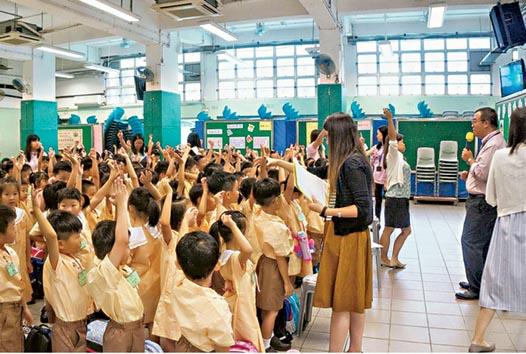 小學部署：小一新學年融入幼園課程  延長適應周