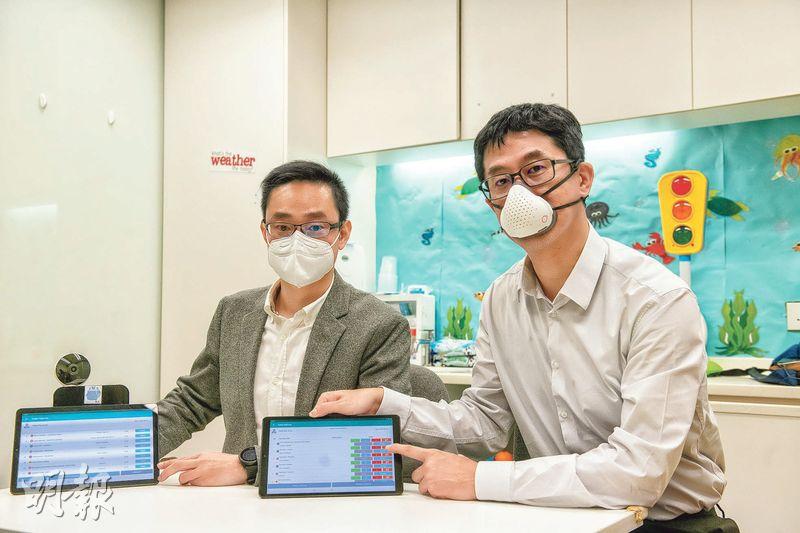 與別不童：港研訓練App 家長擔當治療師 SEN安坐家中不停學