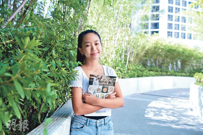 難民童書：美食埋藏流亡悲歌  中學生撰食譜 撐留港難民