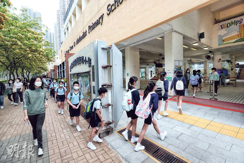 開學了：「一日一檢」講互信  家長同出力  重返校園 師生「小心疫疫」