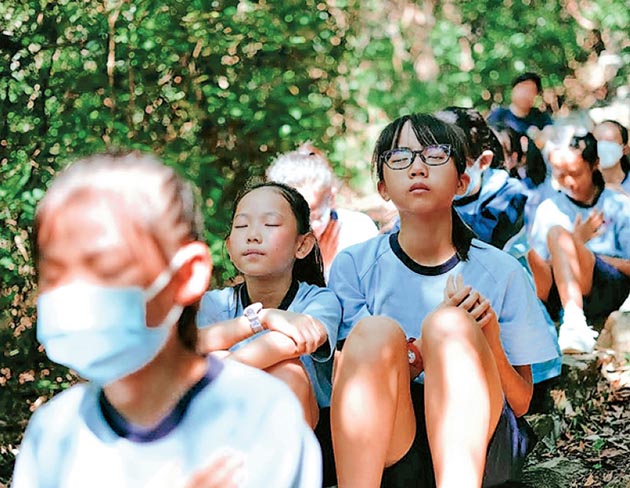 正向教育：學懂自我關懷  增抗逆力  校園森林浴 閉眼靜觀療癒身心