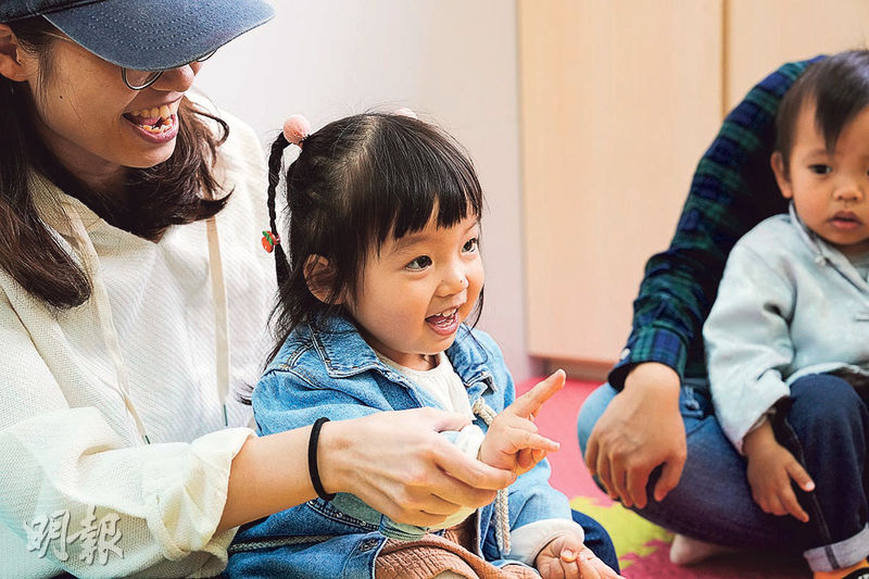 幼兒學習：學習實用貼士 建立溝通互動  幼兒playgroup 照顧者得益更多